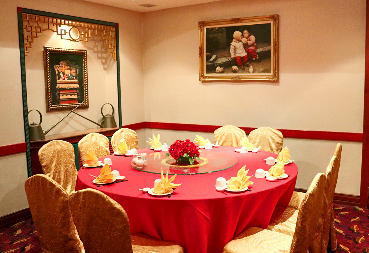Han Palace