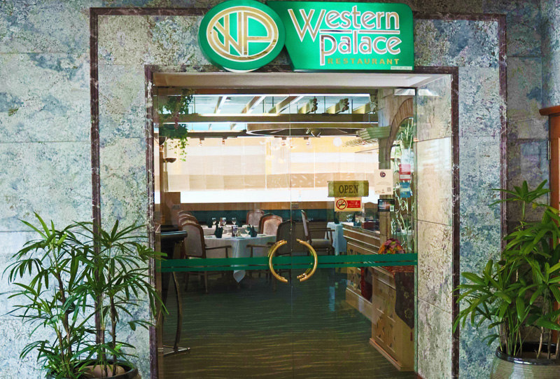 Western Palace