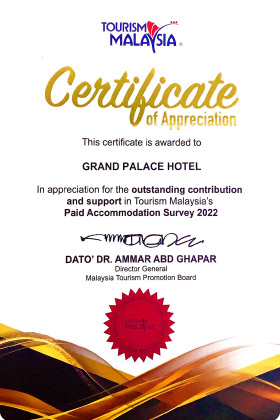 Ministry of Tourism Certificate of Appreciation Ministry of Tourism Certificate of Appreciation