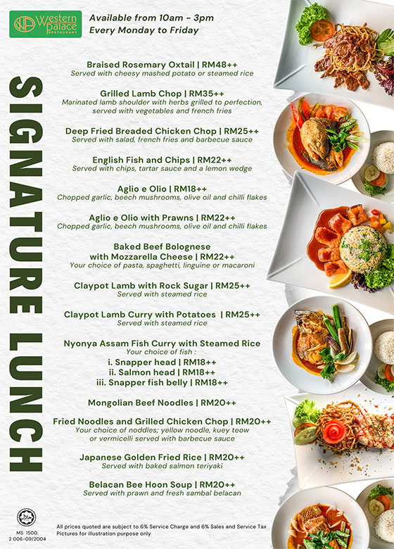 Western Palace Signature Lunch