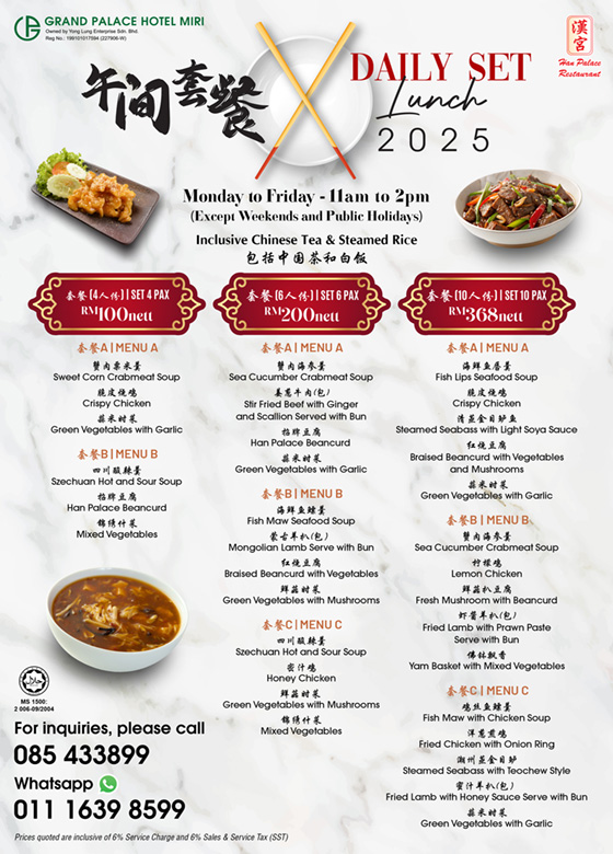 Han Palace Daily Set Lunch 2025