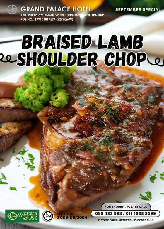Western Palace September Special - Braised Lamb Shoulder Chop