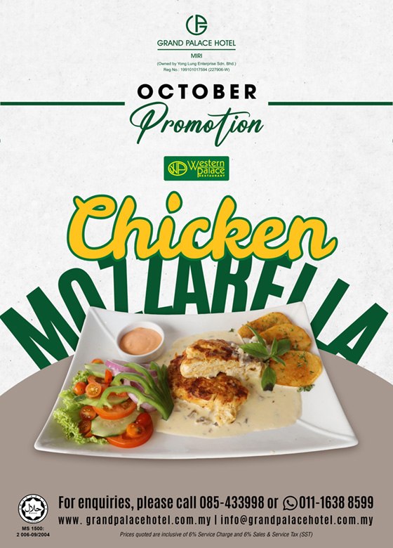 Western Palace October Special - Chicken Mozzarella