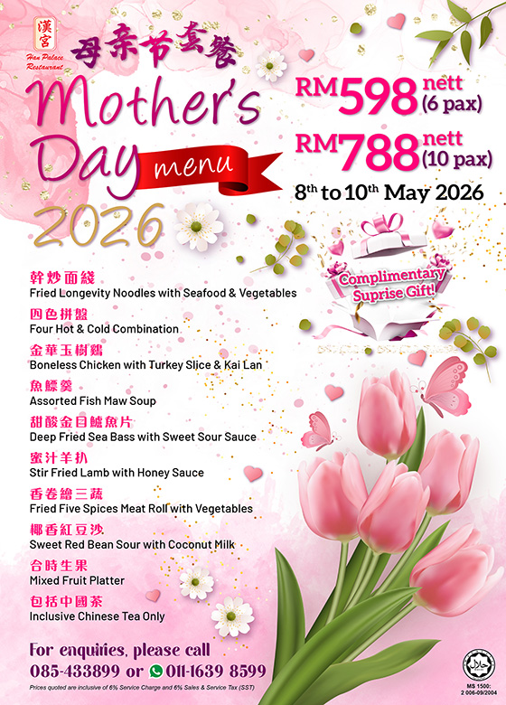 Han Palace Mothers Day Menu 2026