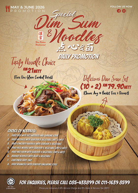 Han Palace Monthly Promotion - Dim Sum And Noodles Special