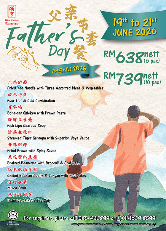 Han Palace Fathers Day Menu 2026