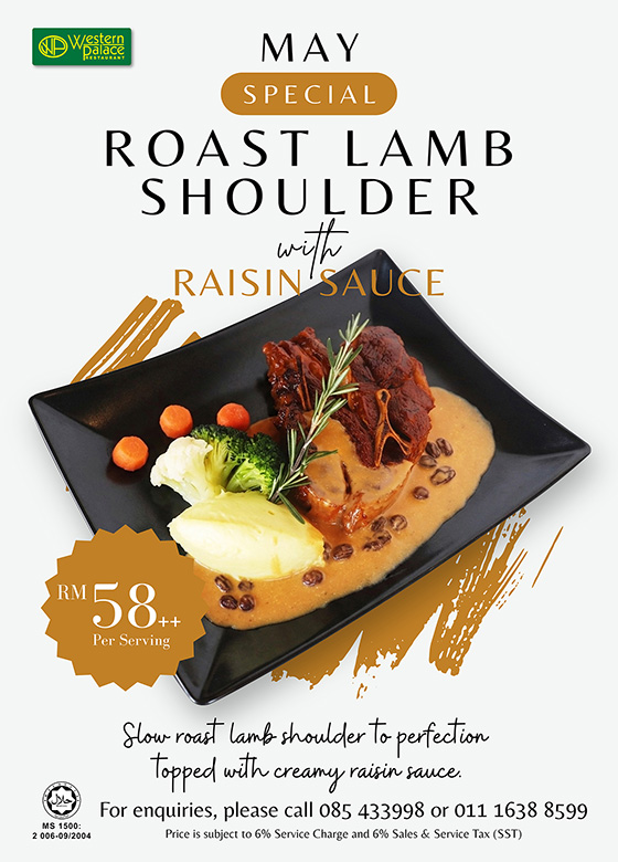Western Palace Monthly Promotion - Roast Lamb Shoulder with Raisin Sauce